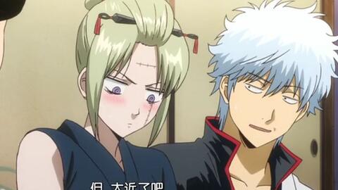 娇羞月咏心动不止 银魂 Dokidoki 哔哩哔哩 Bilibili