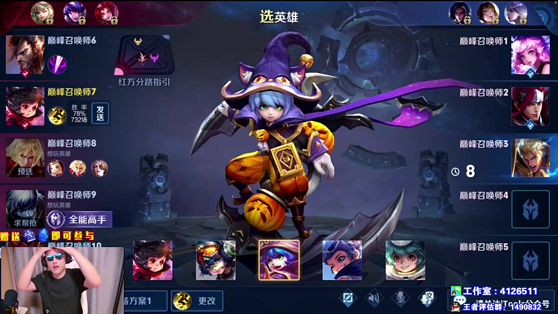 虎牙正恒-许仙 2020-08-05录播_哔哩哔哩_bilibili