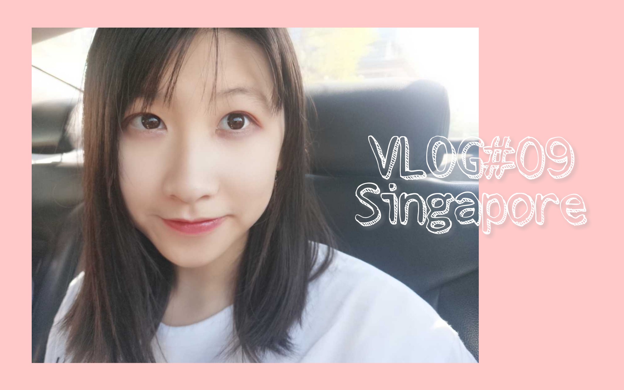 VLOG#09 新加坡 | SAT | 哈芝巷 | 乌节路 | 我怎么又来了 | ivi哔哩哔哩bilibili