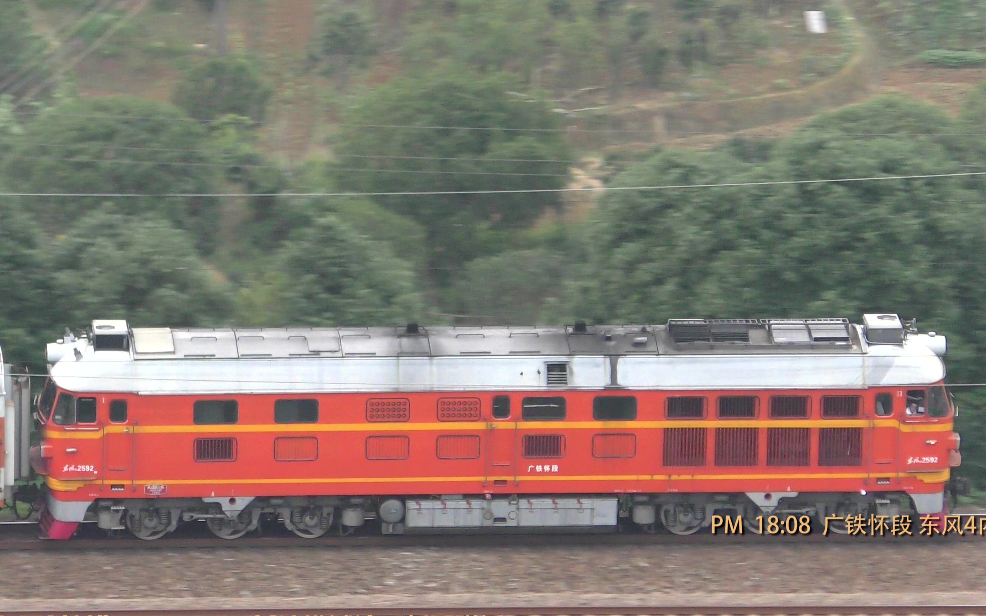 广铁怀段东风df4内燃机车头通过石长铁路长沙望城罐子岭附近