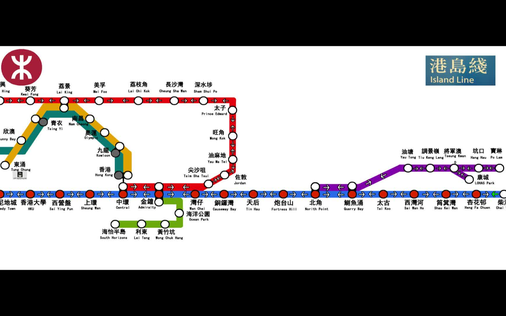 香港地铁线路图港岛图片