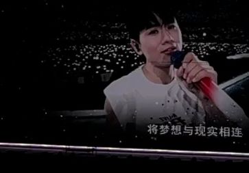 仰望星空-张杰5.19呼和浩特演唱会