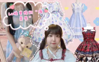 BABY THE STARS SHINE BRIGHT-哔哩哔哩_Bilibili