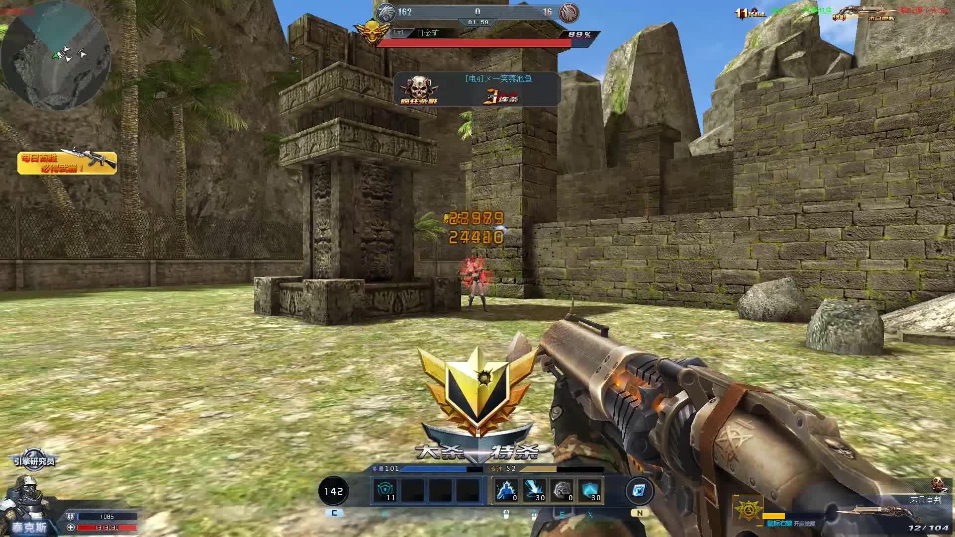 【生死狙击】当萌新在萌新房当了一回乱斗恶霸_哔哩哔哩 (゜-゜)つロ