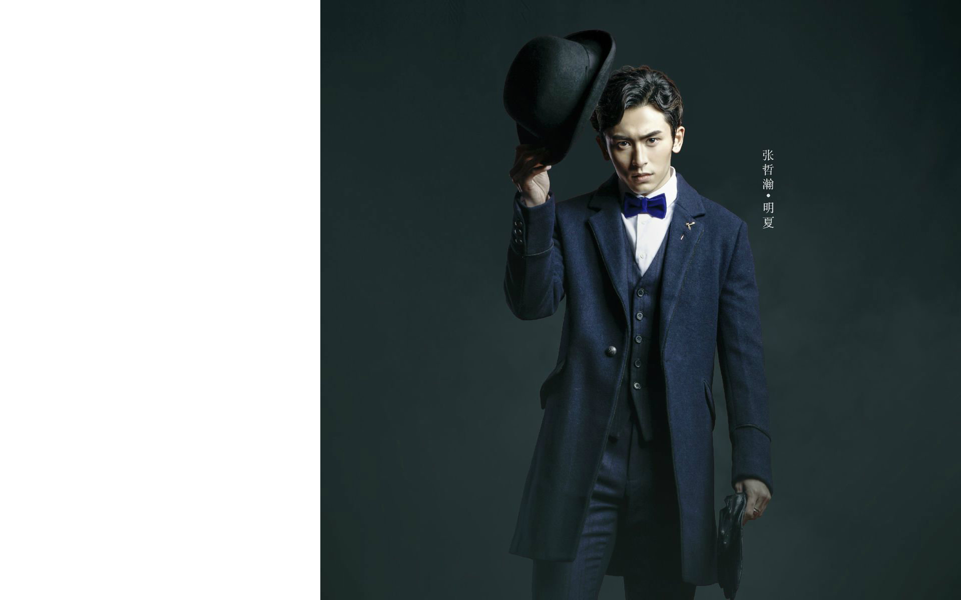 【张哲瀚】《半妖倾城》幕后花絮 片场囧事