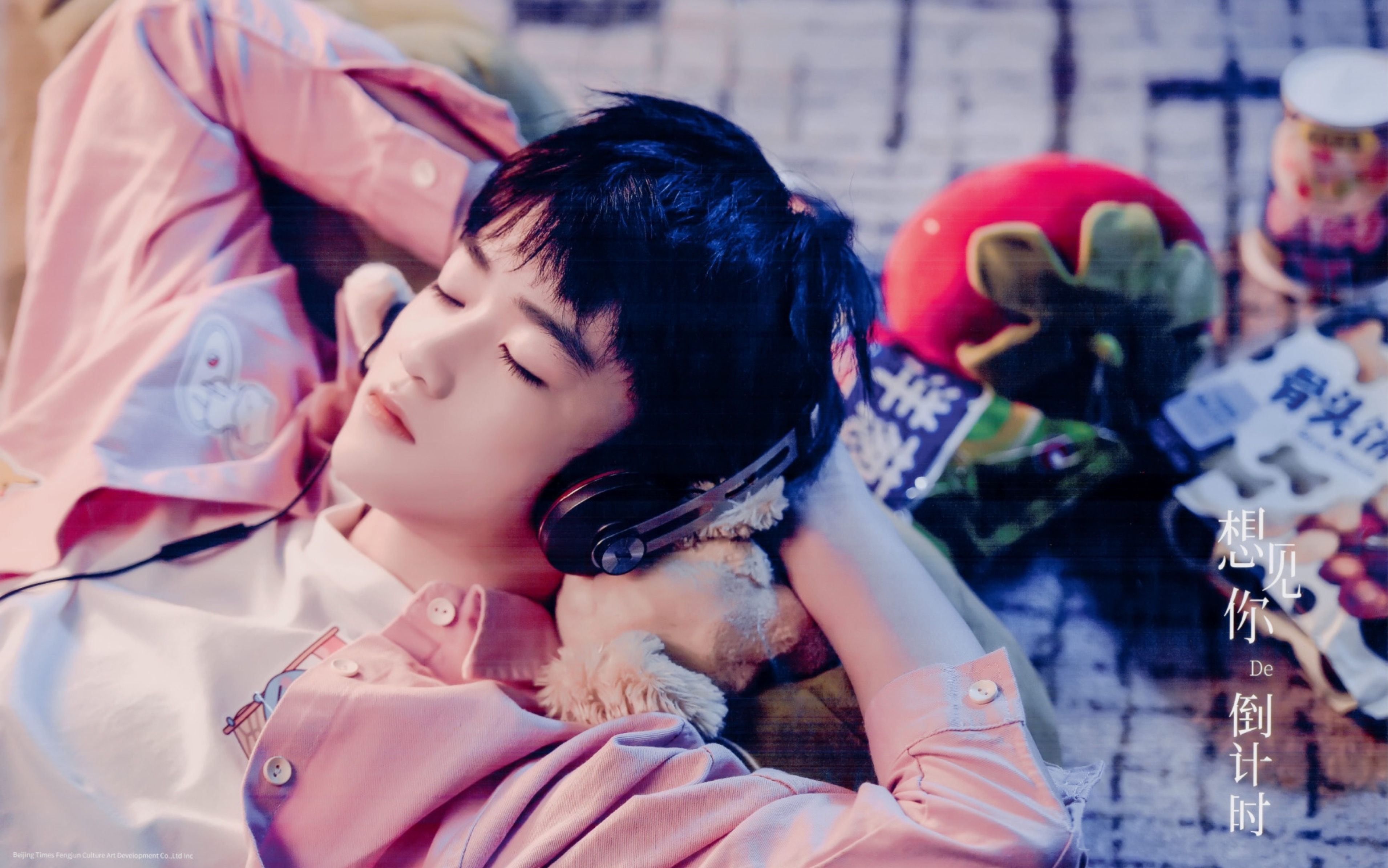 【邓佳鑫】绝美音色·惊艳单句合集_哔哩哔哩_bilibili