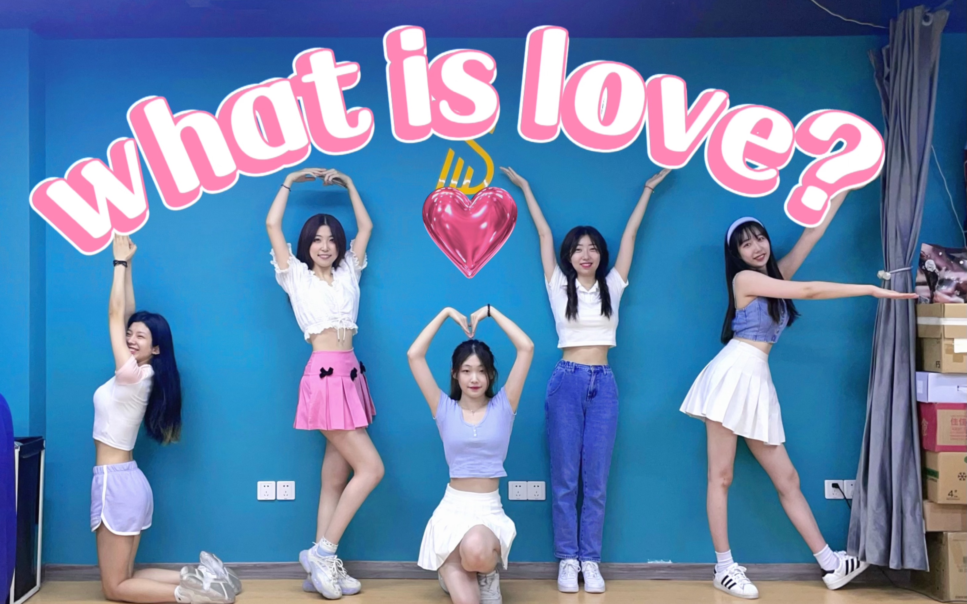 [图]【Twice】甜妹拯救世界！！五人版问爱居然也这么甜？！｜高质量高效率的what is love练习室（170版