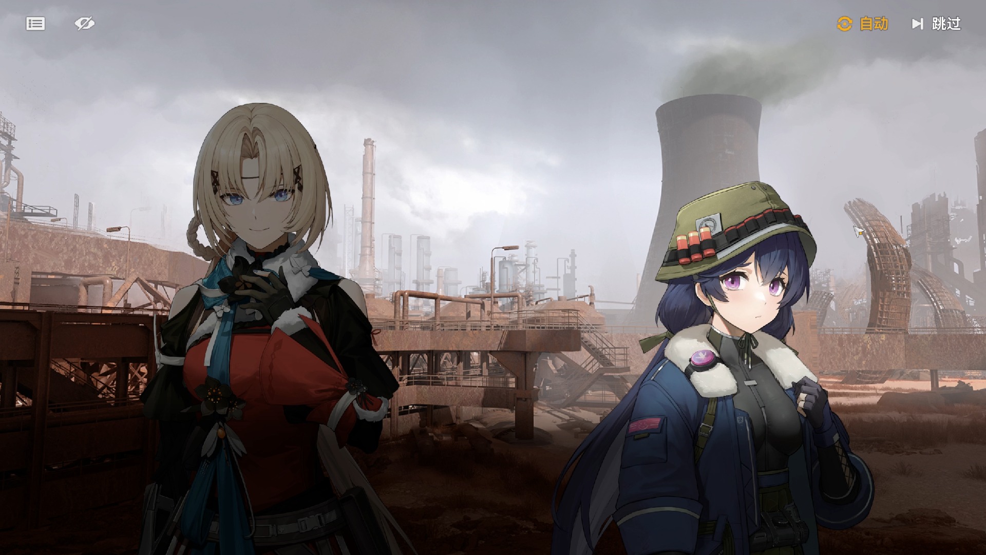 少女前线2-驻行者上篇(上)