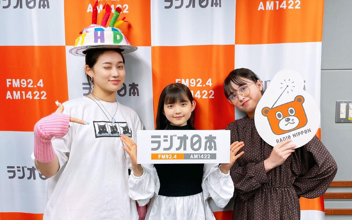 广播- 佐々木莉佳子・松本わかな・平山遊季#486 20220522_哔哩哔哩_