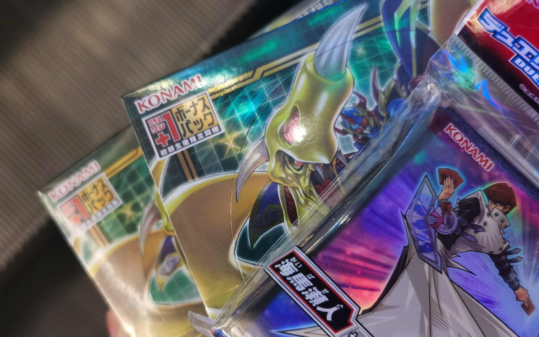 游戏王1101开箱和刚买到的一些顺便看下白碎和韩文独罕的区别下韩文