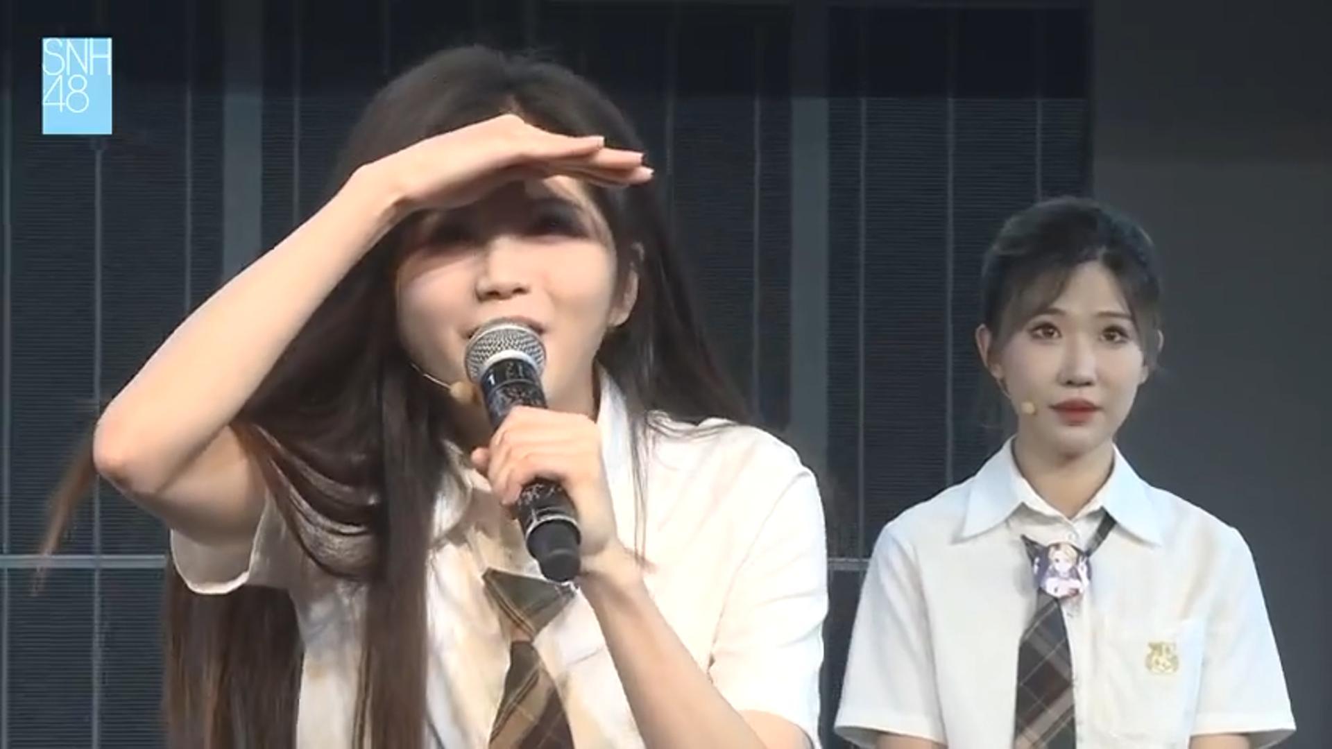 【snh48-陈琳】2023.12.08