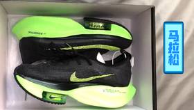 鞋子分享之Nike Air Zoom Alphafly Next_哔哩哔哩(゜-゜)つロ干杯 