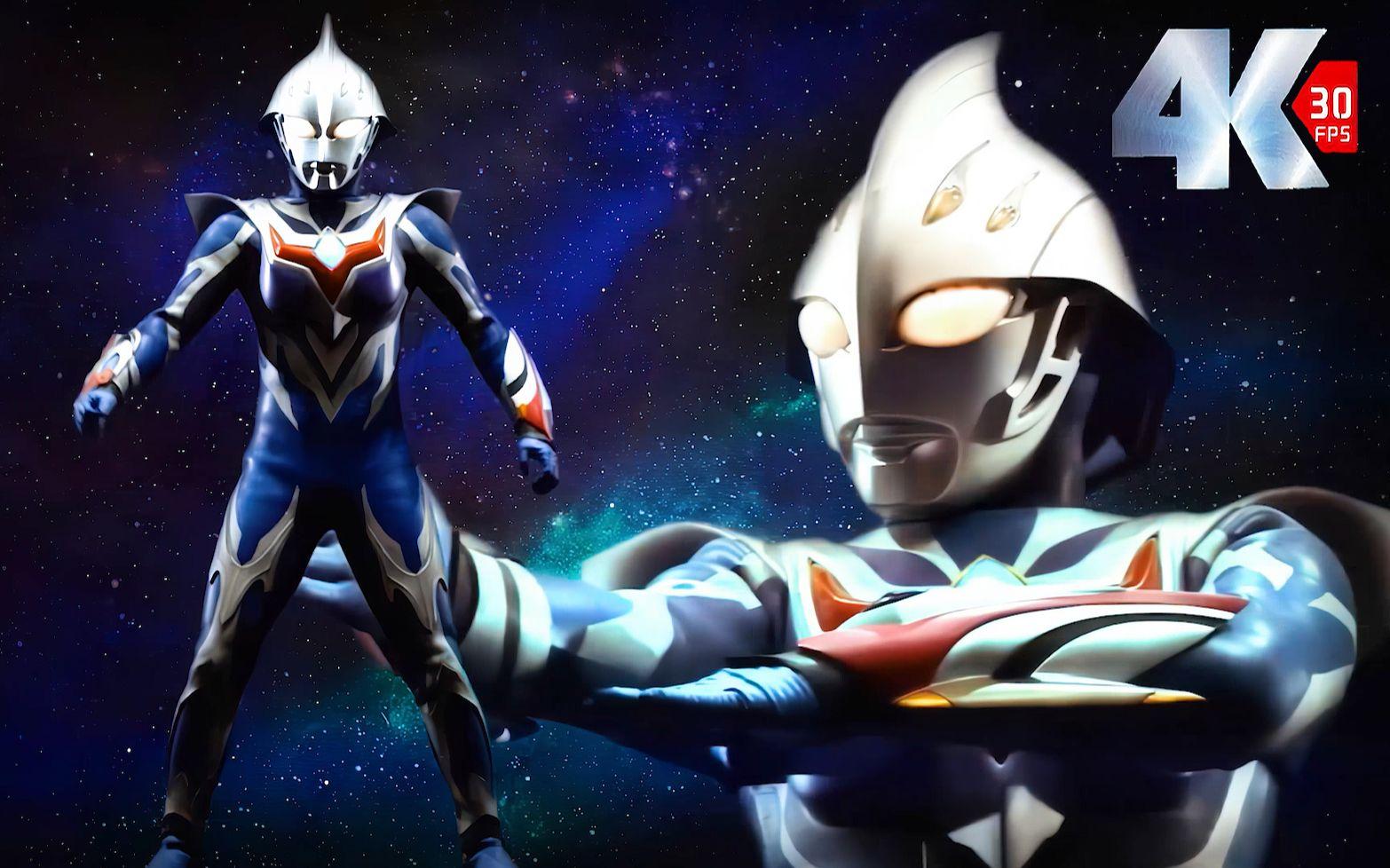 奈克瑟斯奥特曼主题曲《青涩果实》