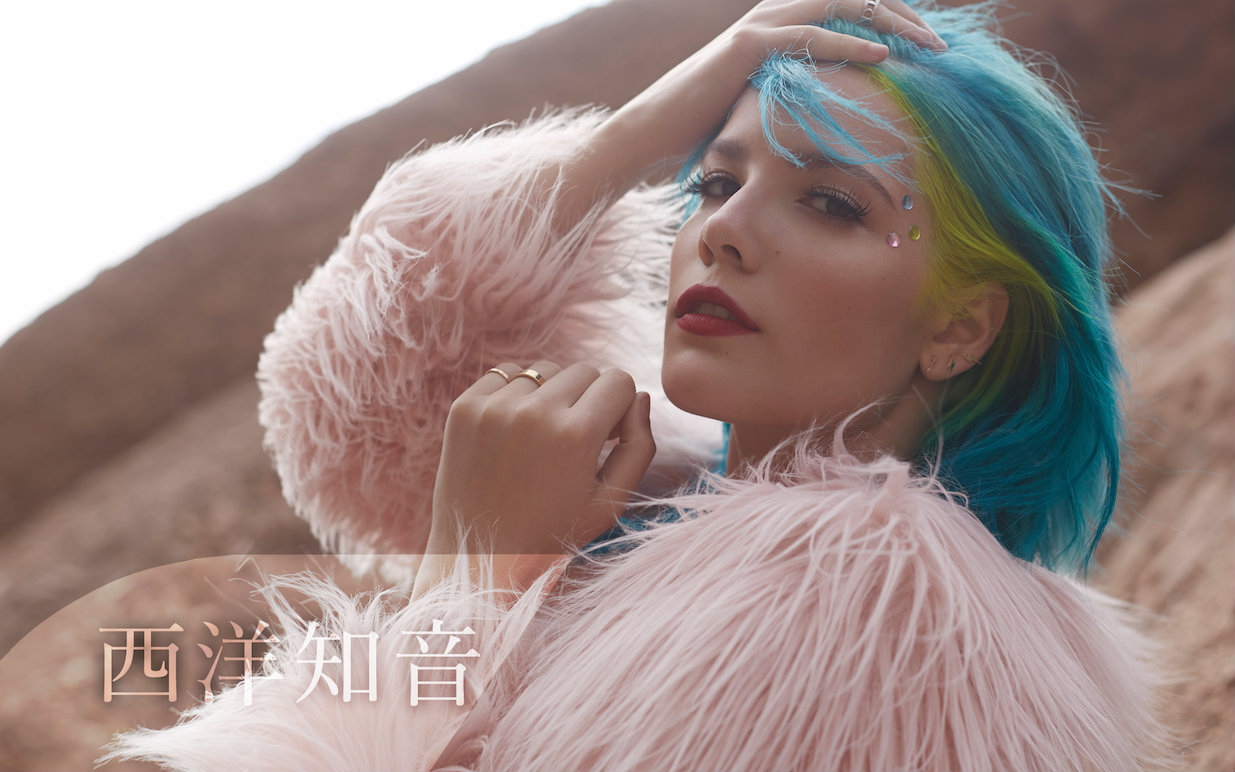 72badlands72halsey 海爾賽 /.