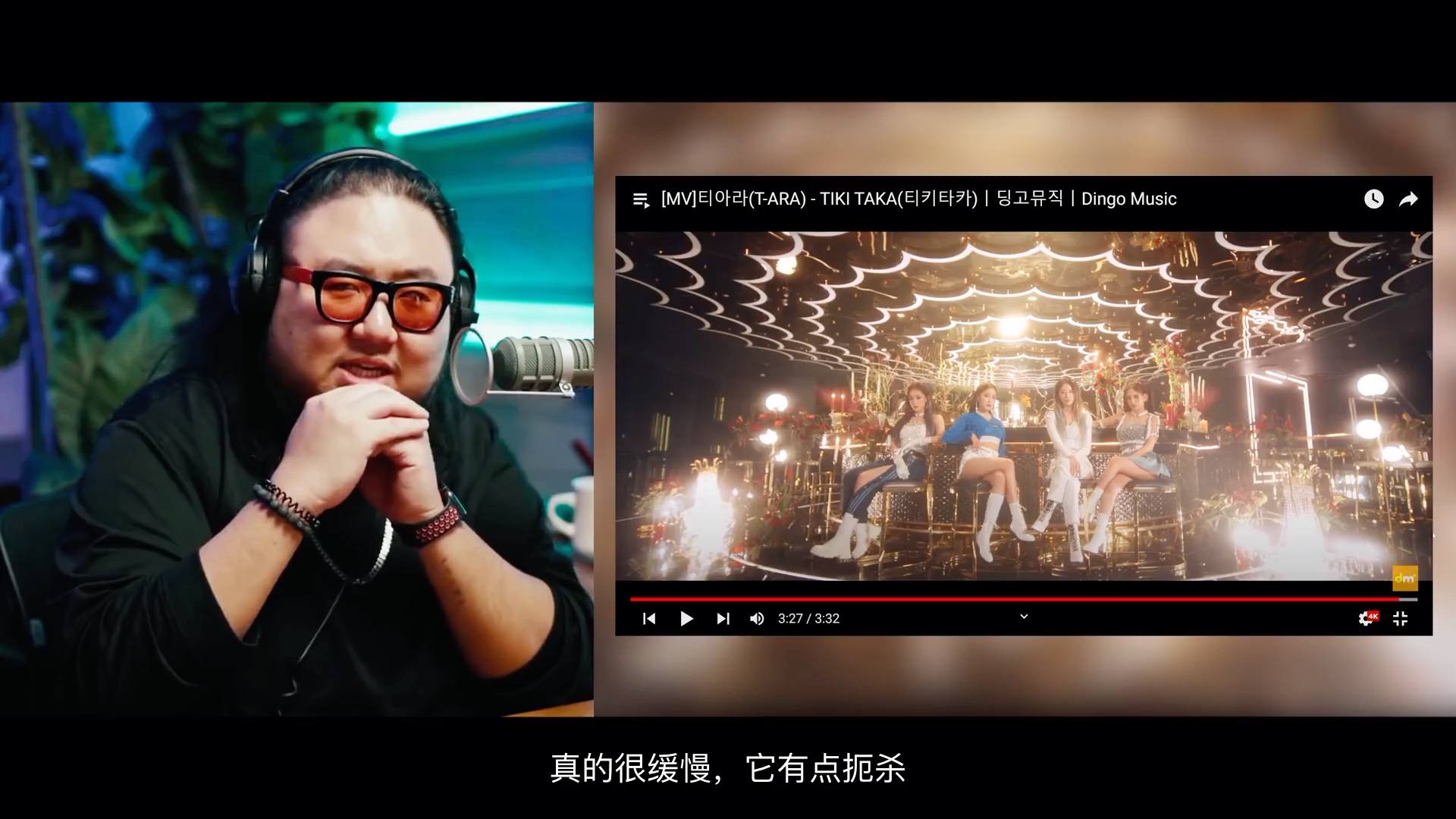 [图]【系中】The Kulture Study T-ARA 'TIKI TAKA' + 'ALL KILL' MV REACTION & REVIEW