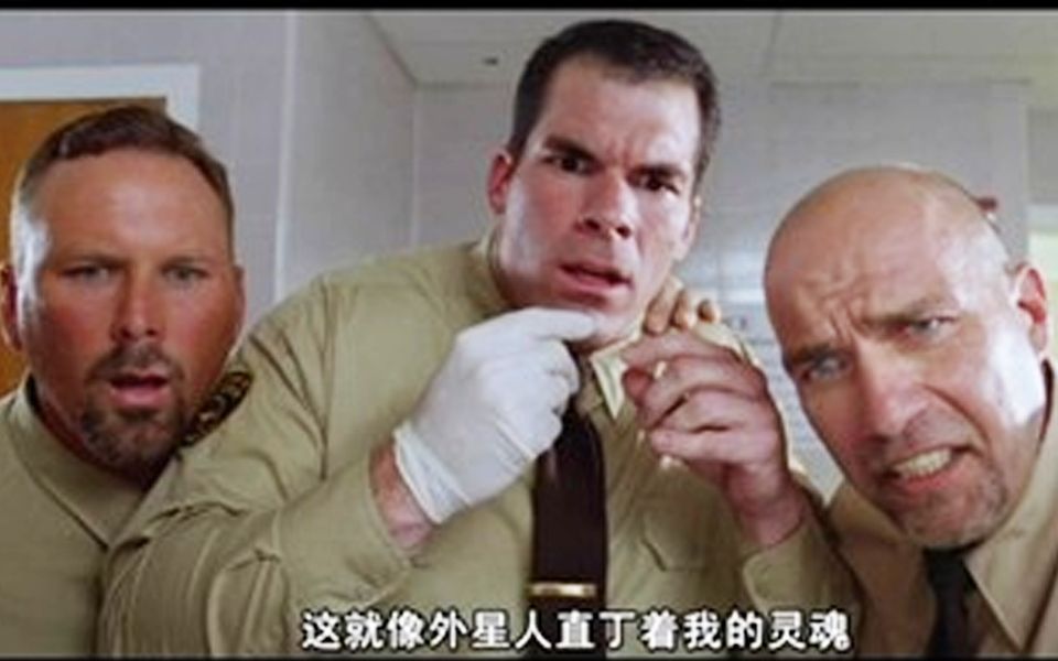 男子在监狱为了防止被捡肥皂,在菊花上纹了一个恶魔之眼《狱中豪杰》