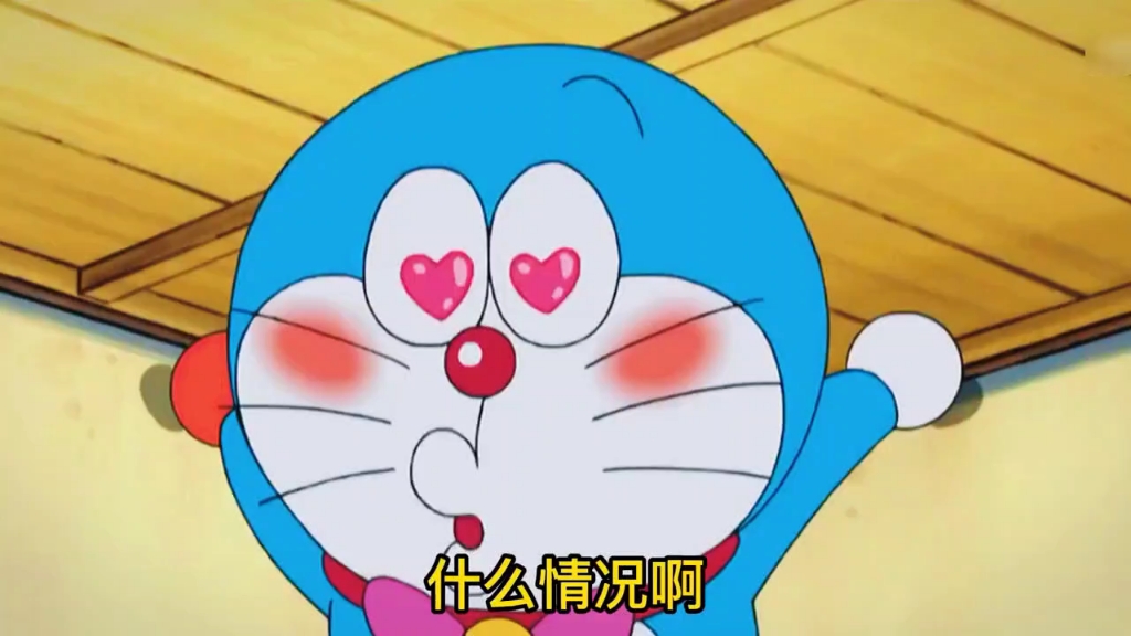 【小六子说动漫】最新视频上线,求关注!
