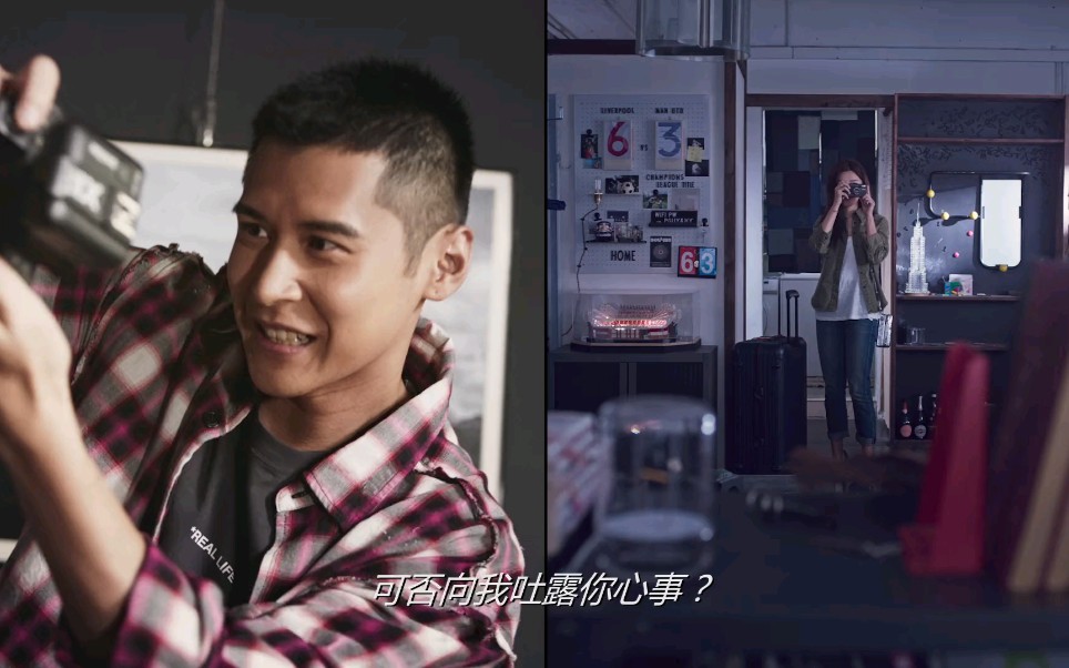 男女分手后过渡期的差别?【不日成婚cut】_哔哩哔哩_bilibili