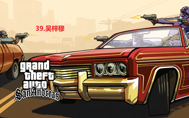 【gta sa重置】牛逼的中国黑帮大佬.34