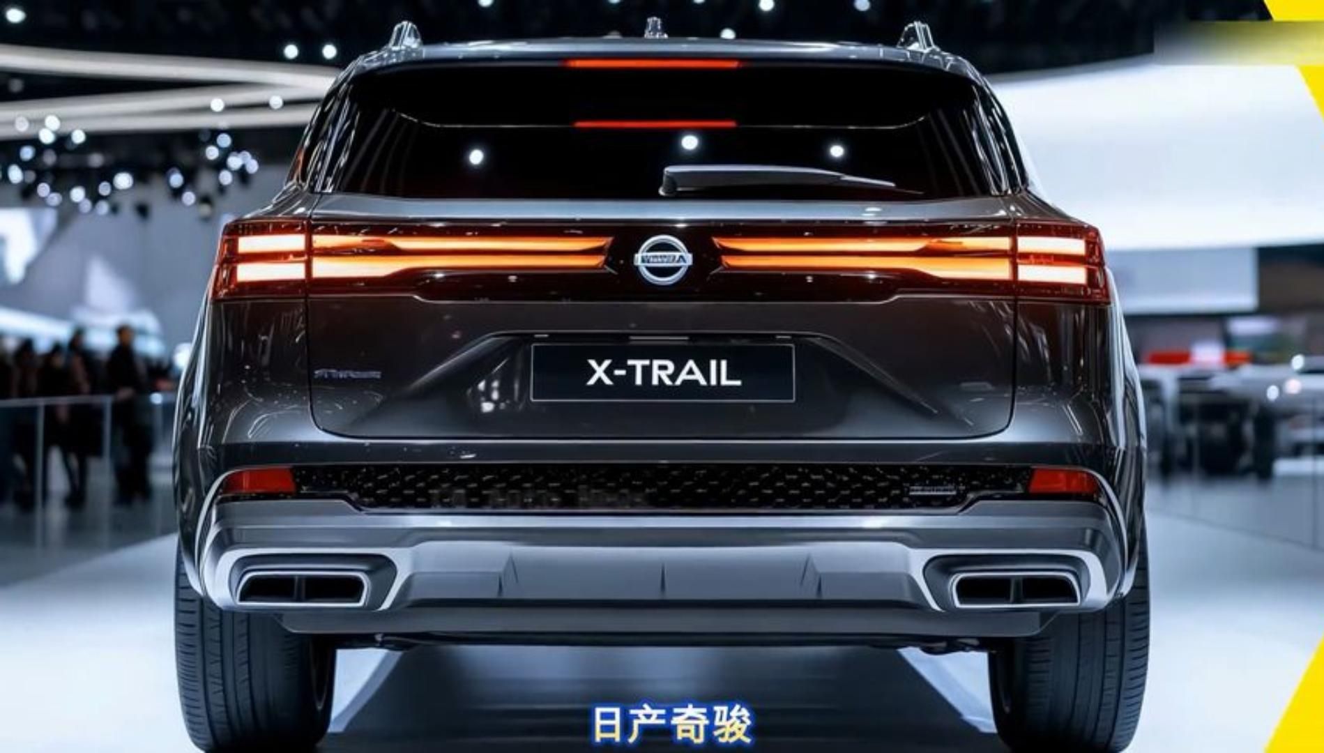 2025款日产奇骏SUV – 为探索而生,为舒适而设计!哔哩哔哩bilibili