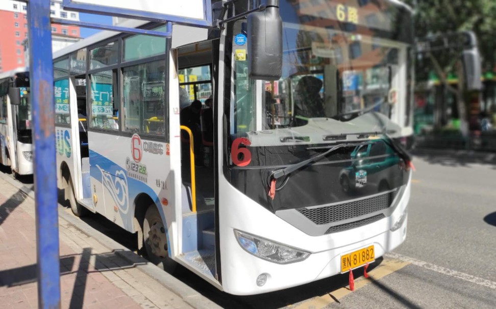 pov150-黑河公交6路上行pov(第二医院-大乌斯力)