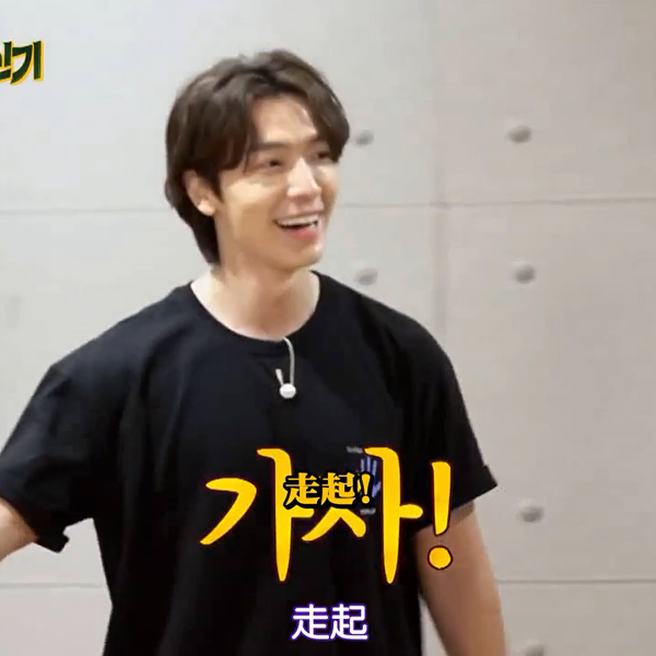 海世代联合中字】20201010 SUPER JUNIOR-D&E 东童神起EP13 全场