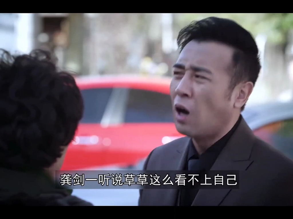 公司出现了内鬼,总裁只好找了个人进行调查#下一站婚姻 #于和伟 #刘涛