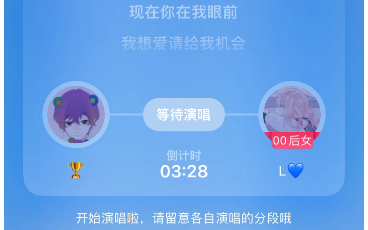 全民K歌对唱《偏爱》哔哩哔哩bilibili