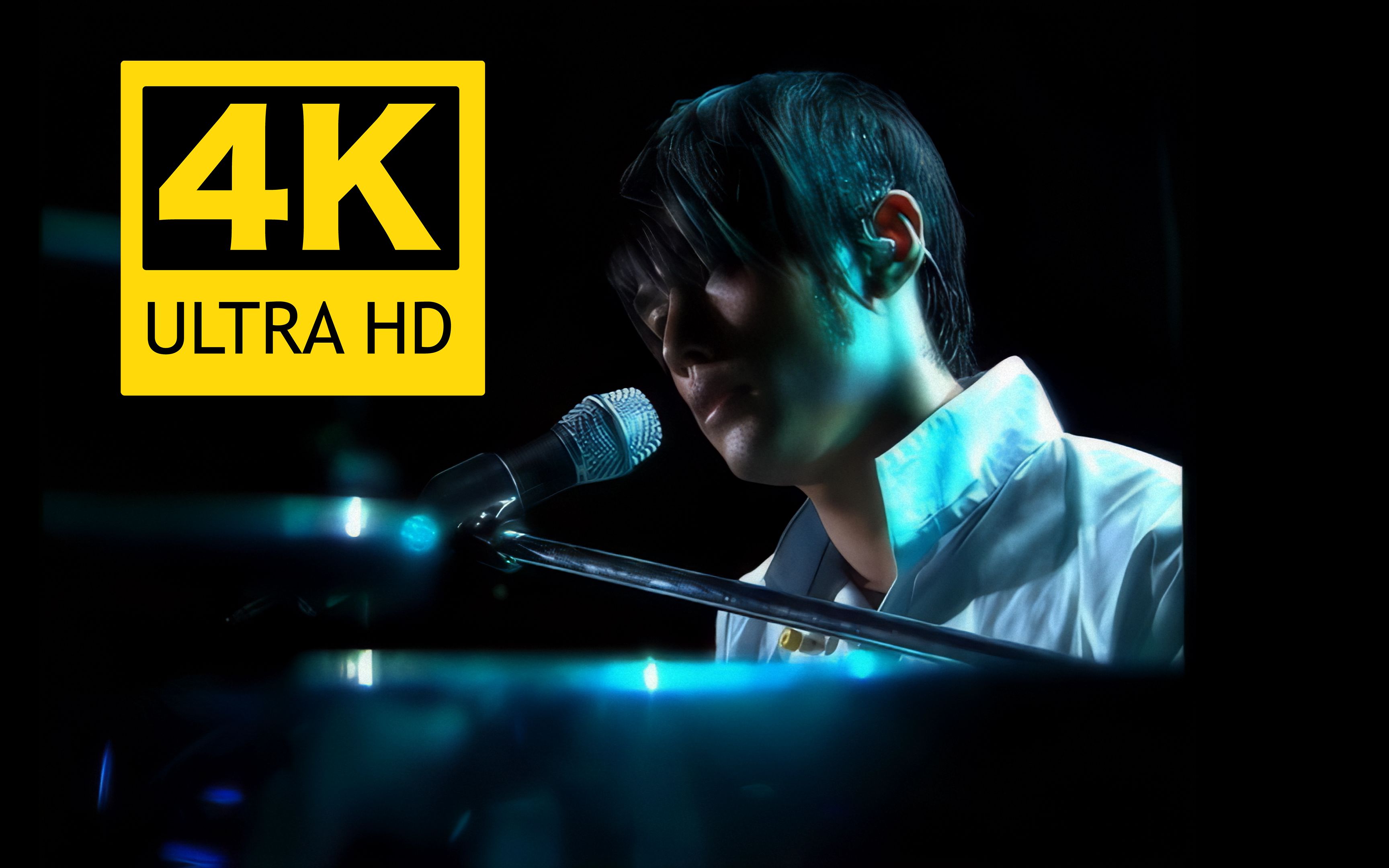 【4k修复】the one演唱会安静