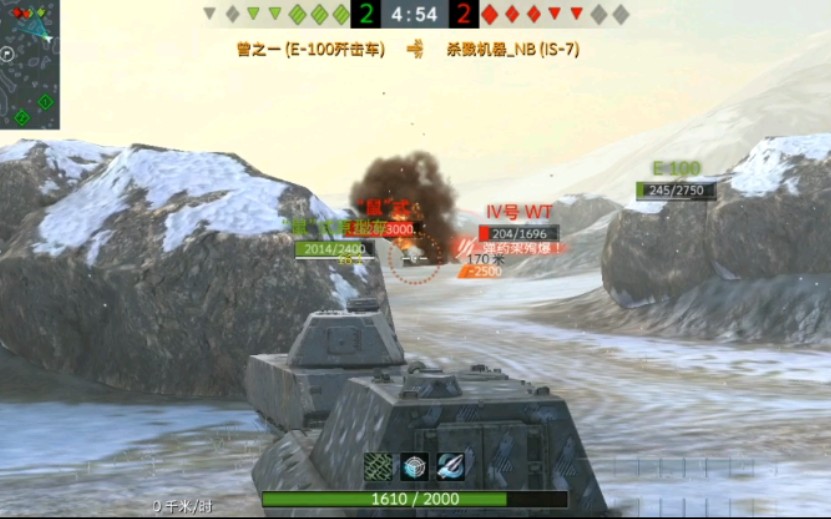 WOTB:真正的大口径(1)哔哩哔哩bilibili