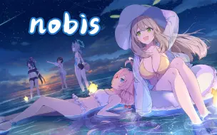 下载视频: 【碧蓝档案-nobis-助眠音乐-雨声】Blue Archive extra ost nobis