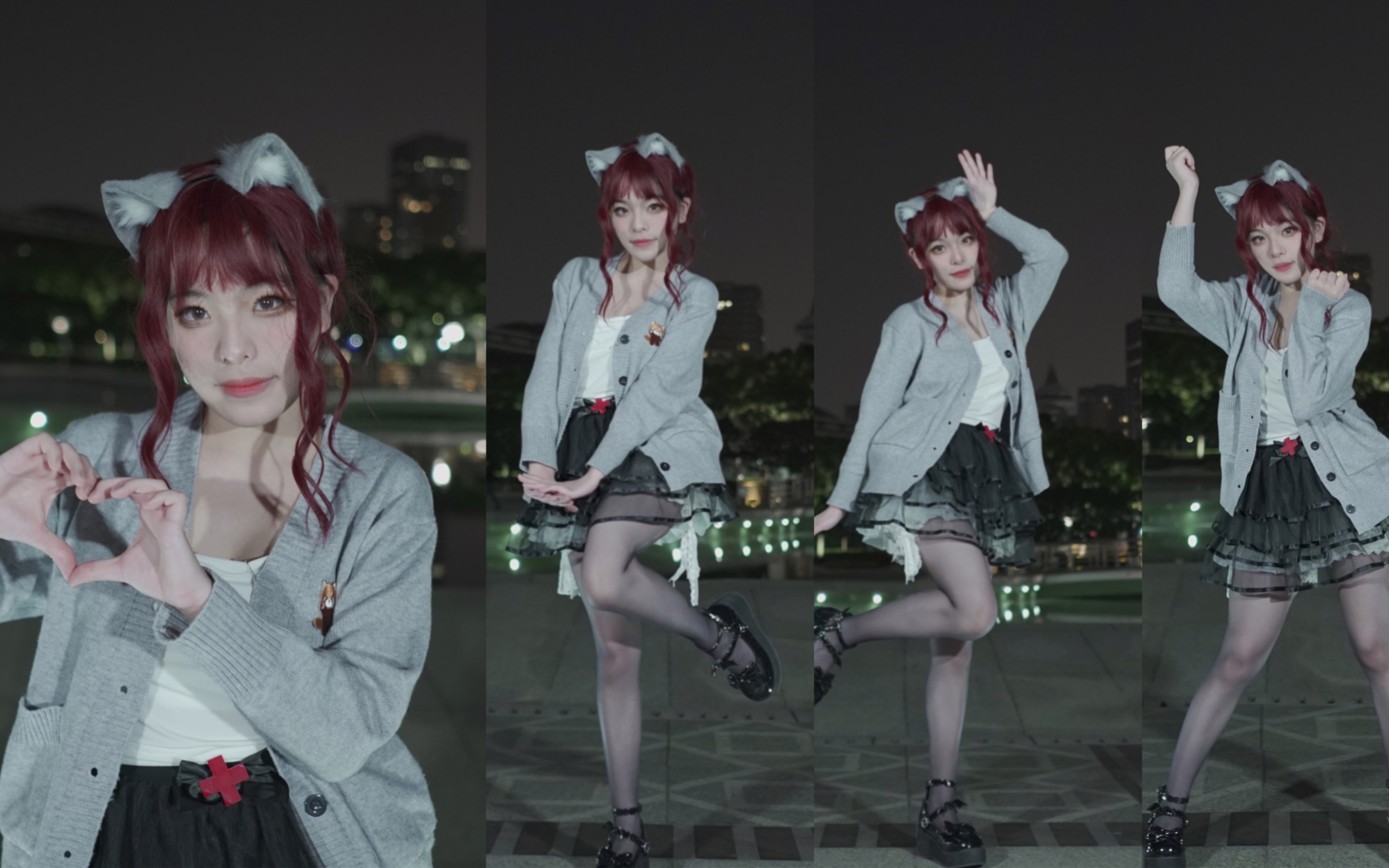 【鱼恬】loveit ラヴィット 高中牲的不擦边翻跳>