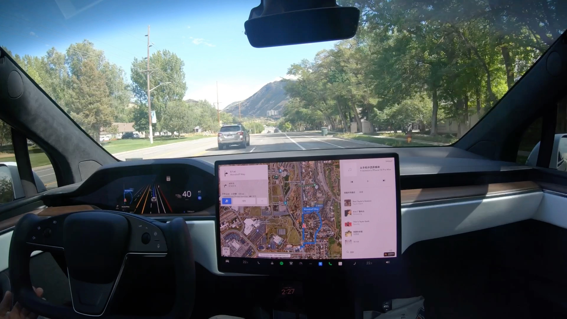 遇到导航错误,fsd如何应对