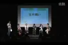 少年同盟声优见面会 昼之部 哔哩哔哩 Bilibili