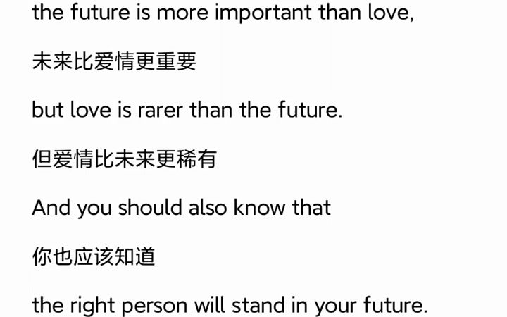 #每日一句英语 #英语日常口语 #英文版配音 感谢粉丝投稿 @kekeyyee.(O3xs53hxk5m3e3si)3x26zvwqvzcvfue哔哩哔哩bilibili