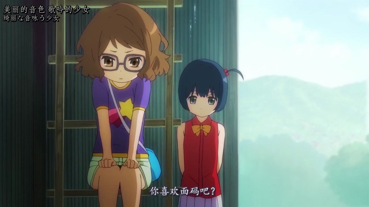 你们在一起,就是我看到的《美丽之物》