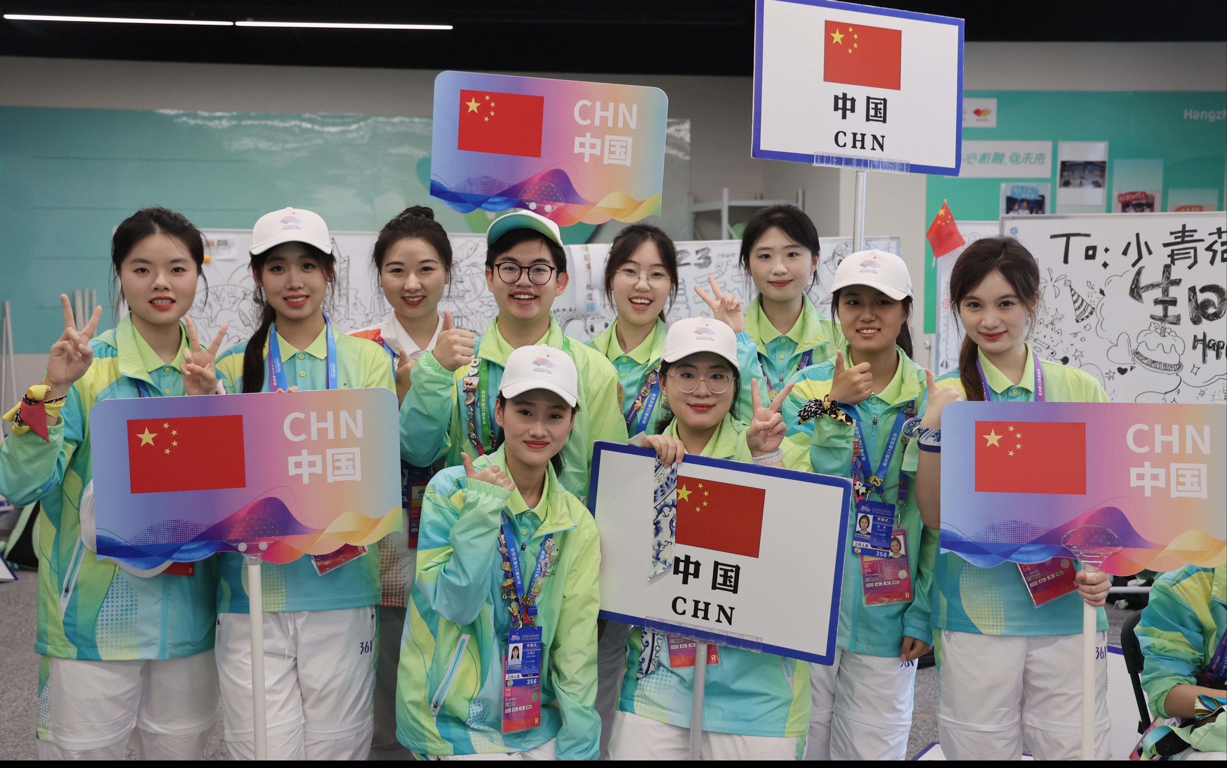 【杭州亚运会】亚运小青荷的两个月!