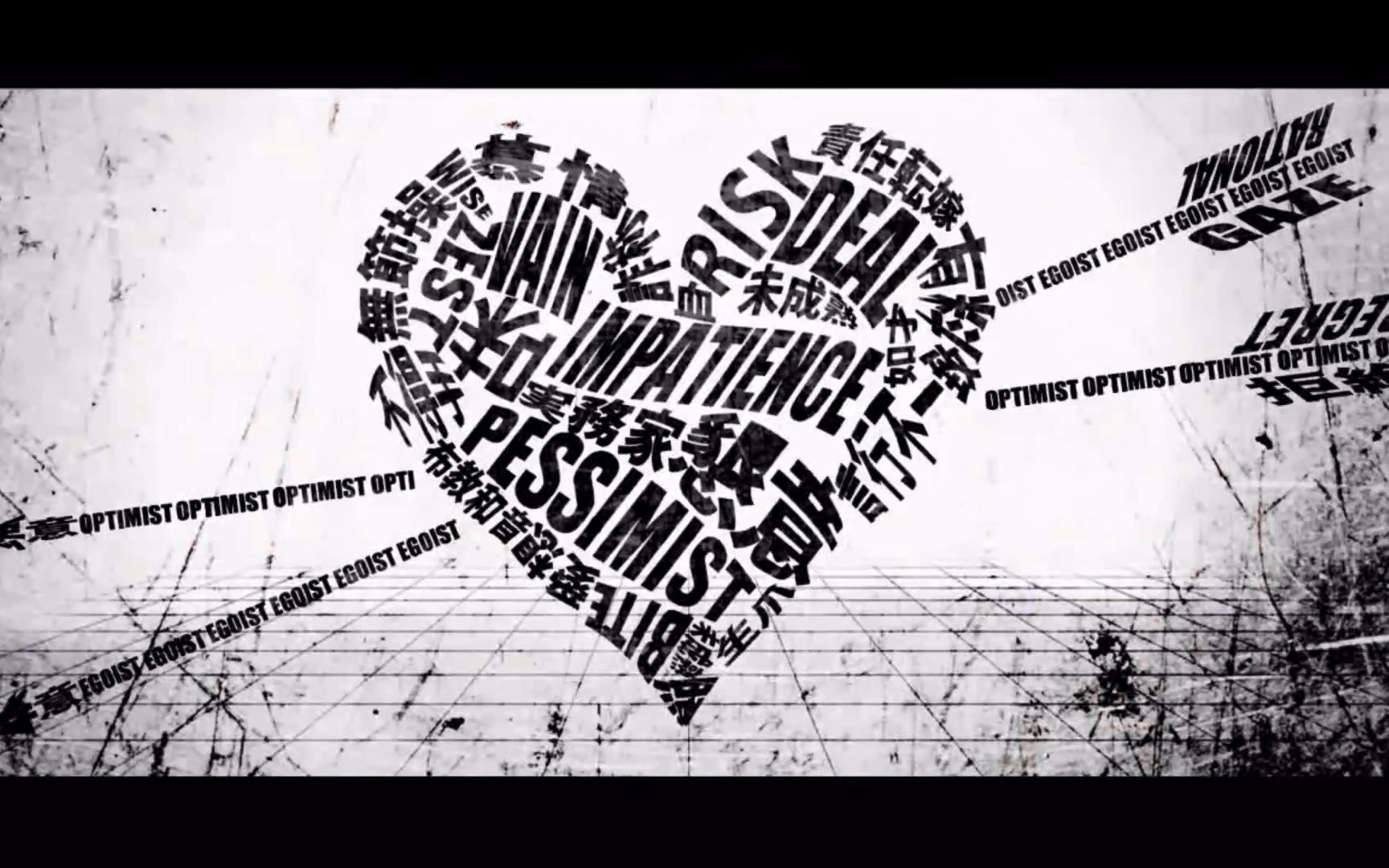 【初音ミク】白色幸福【maretu】【中毒循环】