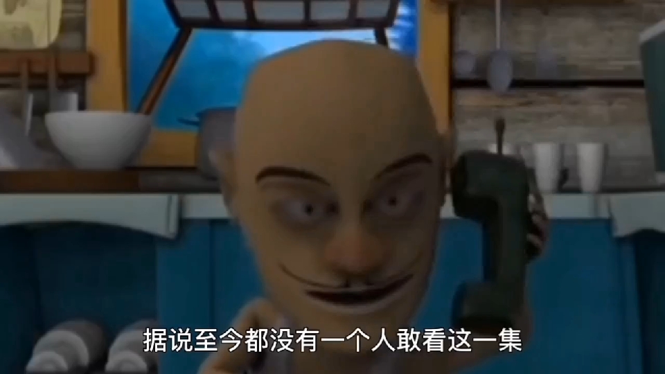 熊出没中最诡异的一集#你是否看过?