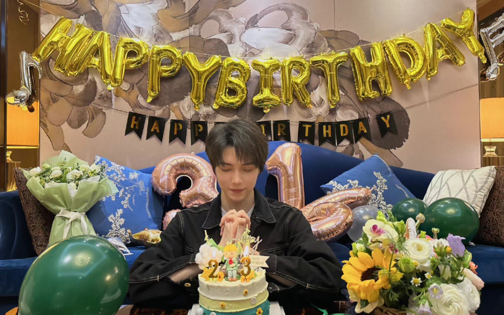 【罗一舟】解锁罗舟的生日愿望