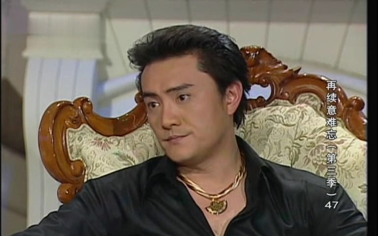 阿水和杜文杰谈判