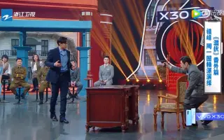 轮演技 搜索结果 哔哩哔哩 Bilibili