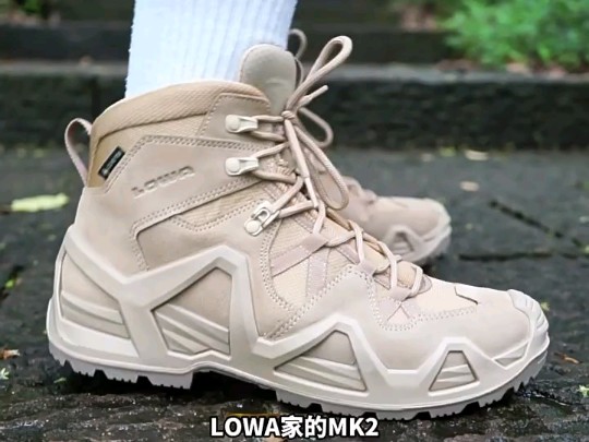 【山型打野靴mk2】lowa登山鞋男goretex防水战术靴防滑户外徒步鞋