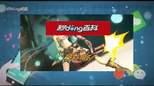 1分钟讲解开心十三张有挂吗