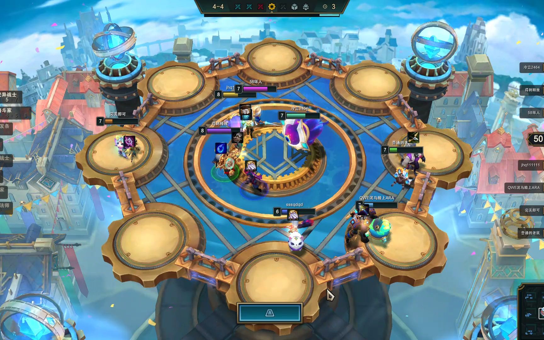 云顶s6:变异减蓝,搭配蓝电池,时光直接无cd丢炸弹,对手人麻了