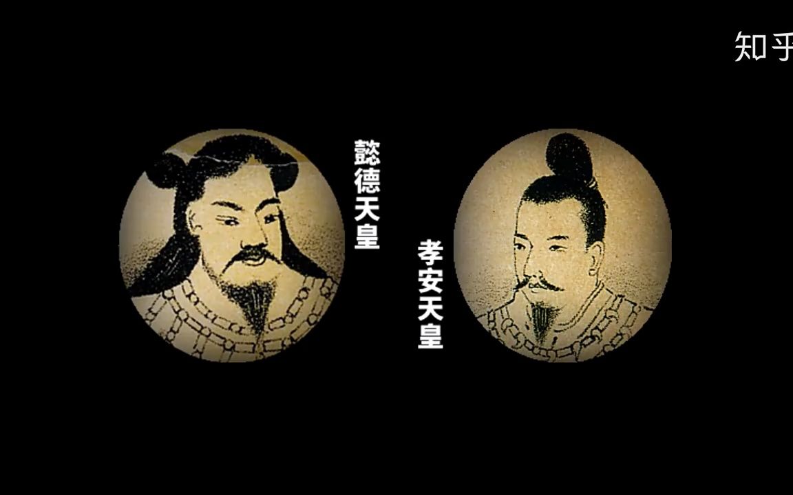 知乎:日本冷知识#1