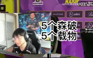 Tải video: 泳裤锐评 5个森破 vs 5个载物