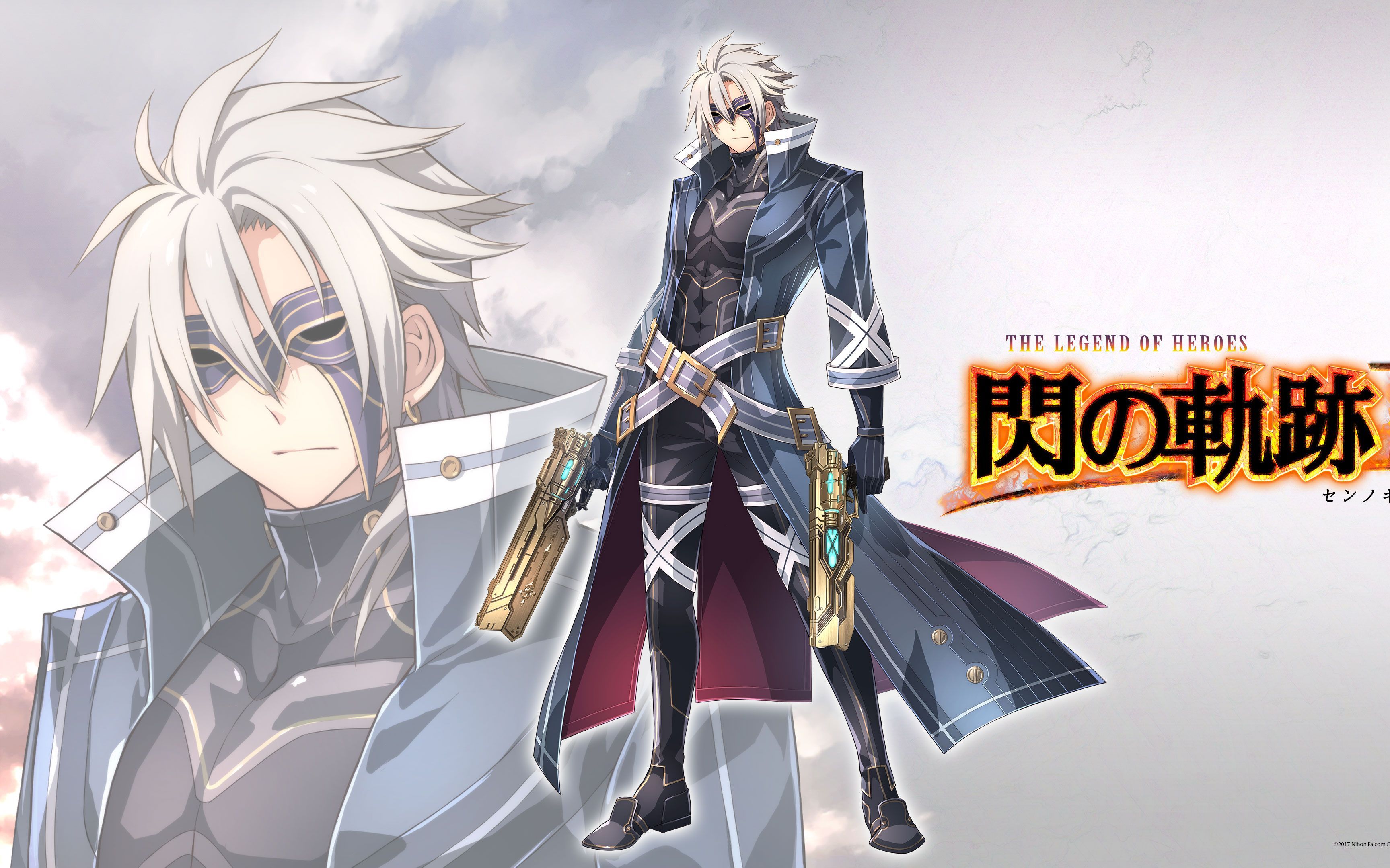 闪之轨迹3 第终章05死线 猎兵王 战鬼 我不是克洛