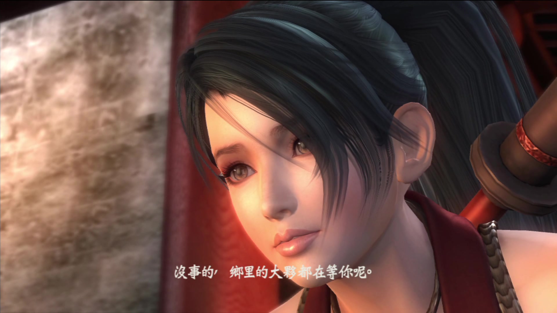 ps3忍龙2超忍红叶双天狗20200108222801截取视频