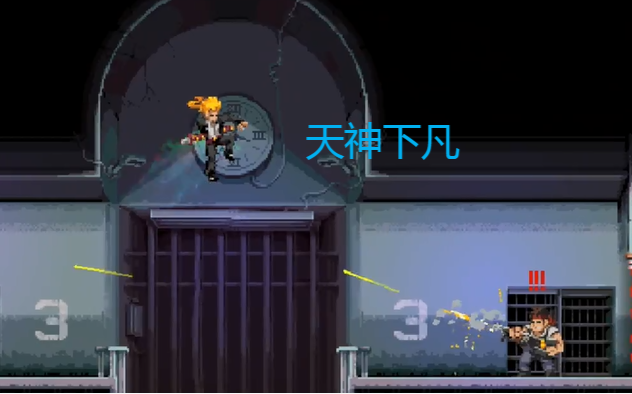 【武士零】无翻滚困难龙王录像带(激光除外